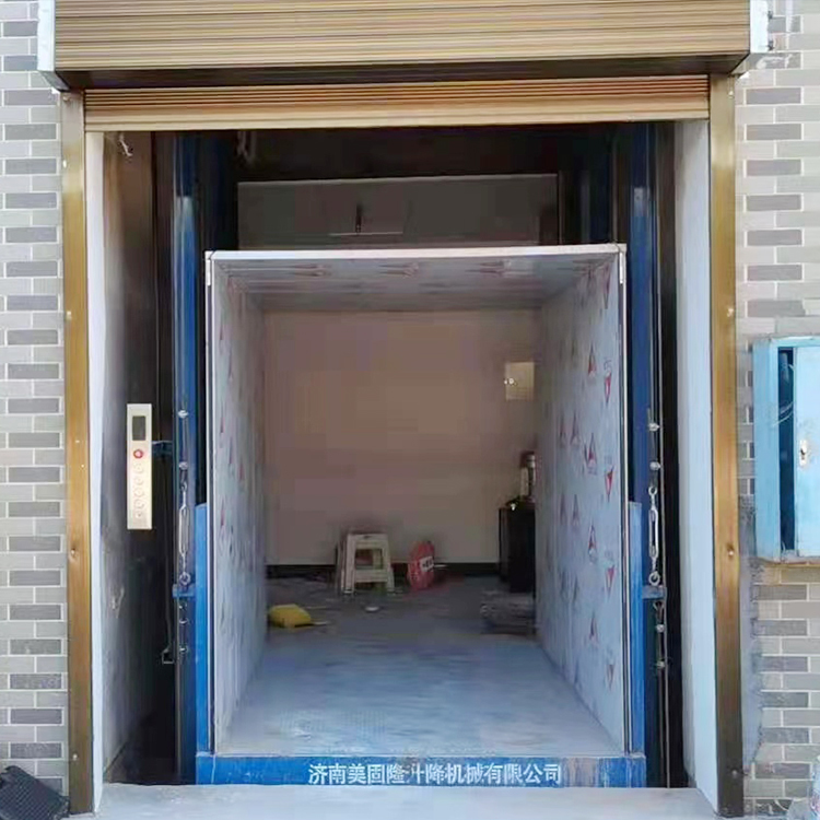 通化液压升降货梯